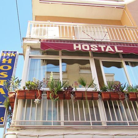 Hostal Nuevas Naciones 格拉纳达 外观 照片