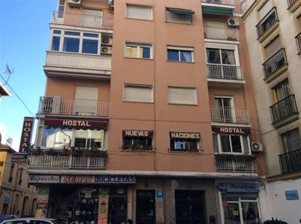 Hostal Nuevas Naciones 格拉纳达 外观 照片